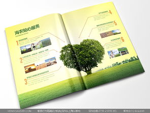 从专卖店设计到营销策划 农超便利业态的空间与品牌一体化解决方案